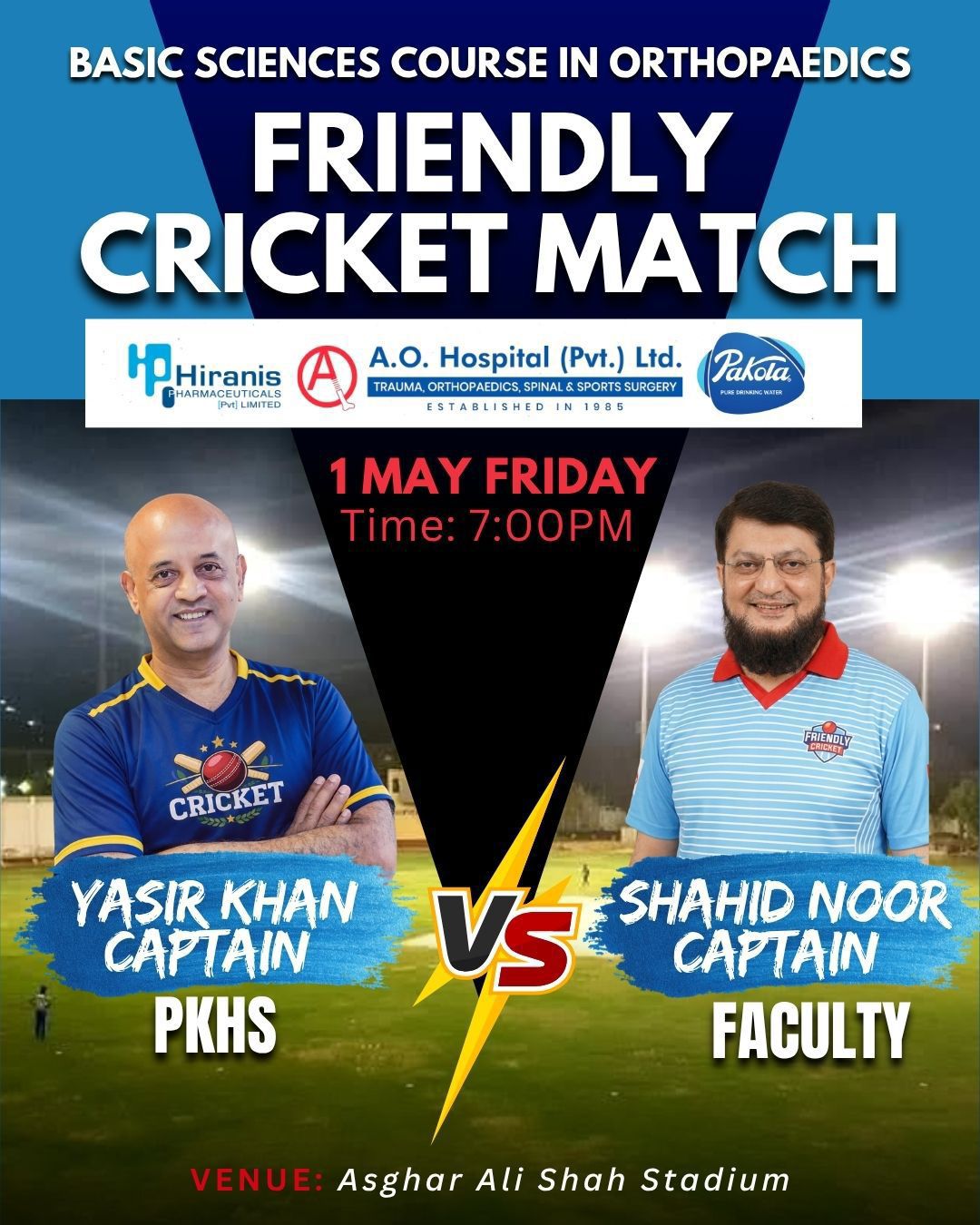 Cricket Friendly Match - PKHS vs Faculty